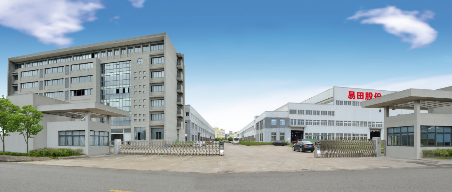 Chào mừng bạn biết đến Công ty TNHH Máy móc chính xác Chiết Giang Yitian