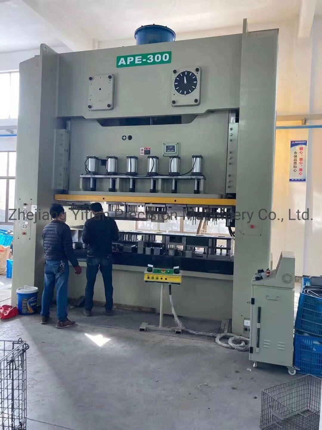 Nguyên tắc bảo trì cú đấm tốc độ cao
